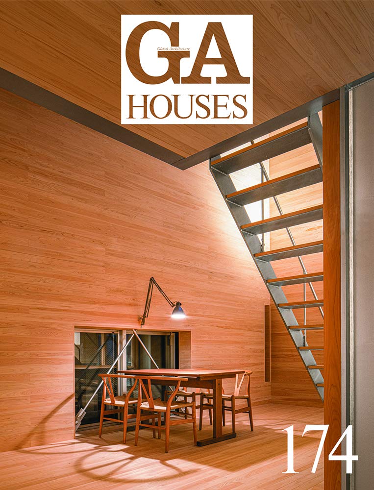 GA HOUSE vol.174
