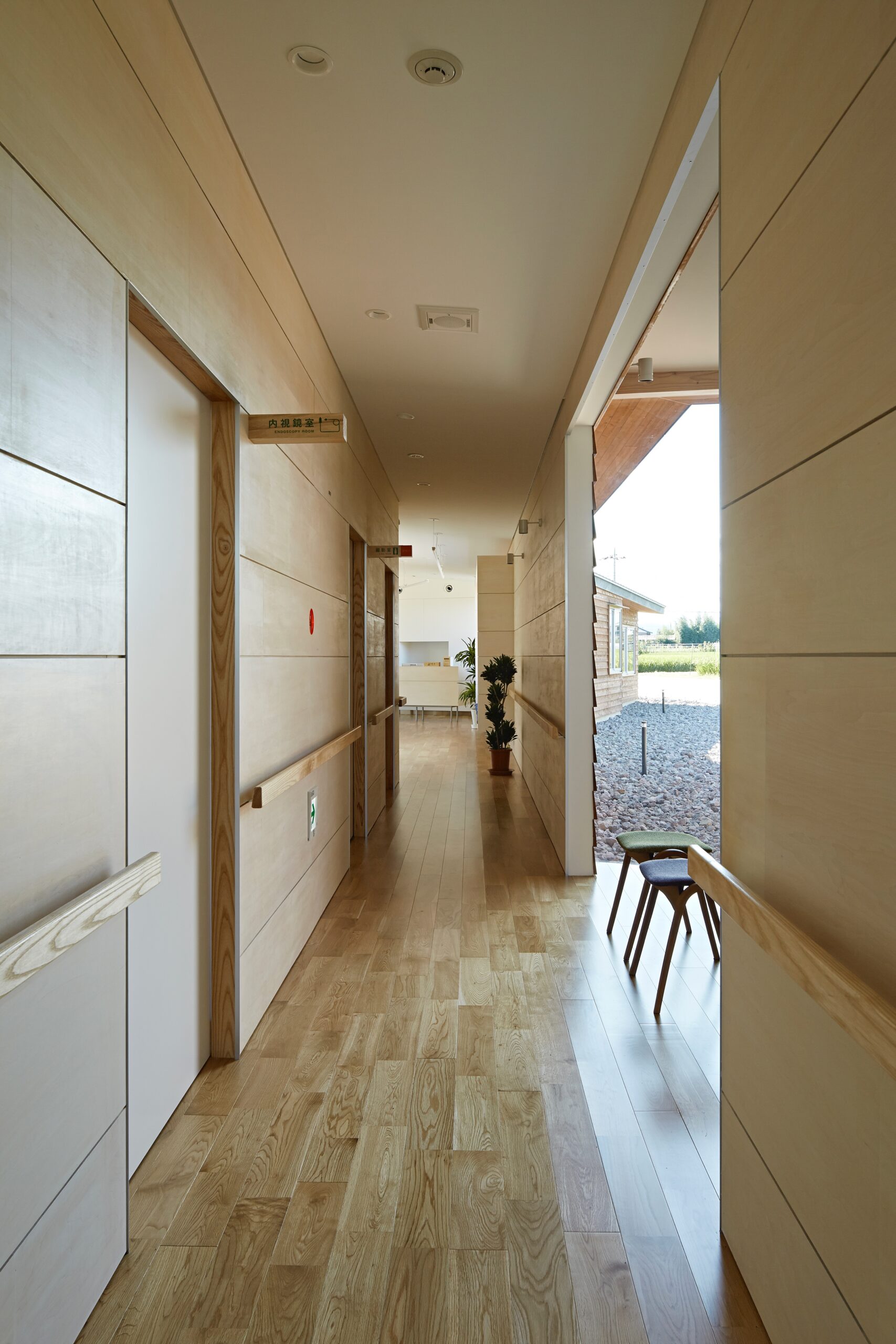 森田クリニック